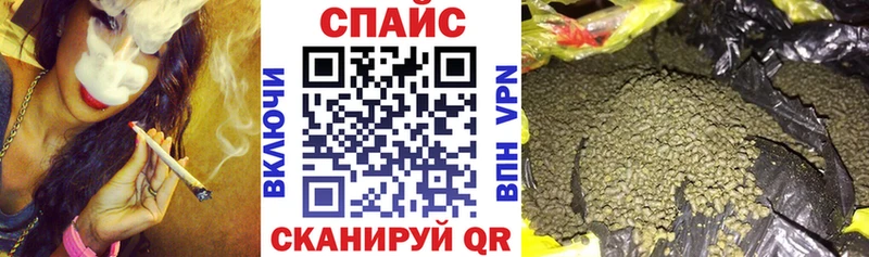 БУТИРАТ жидкий экстази  магазин продажи   Старый Крым 