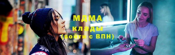 прущие грибы Алексеевка
