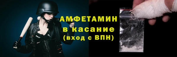 дмт Алзамай